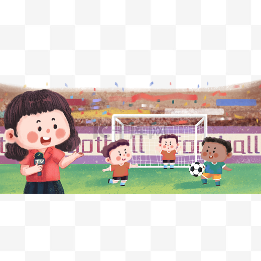 担所有责任