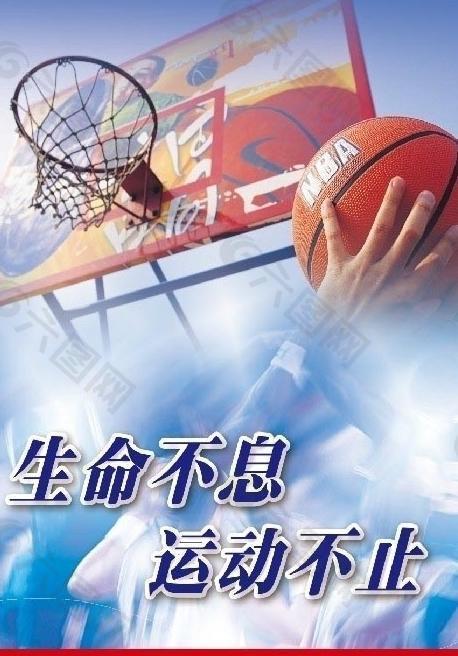 赢得了通向