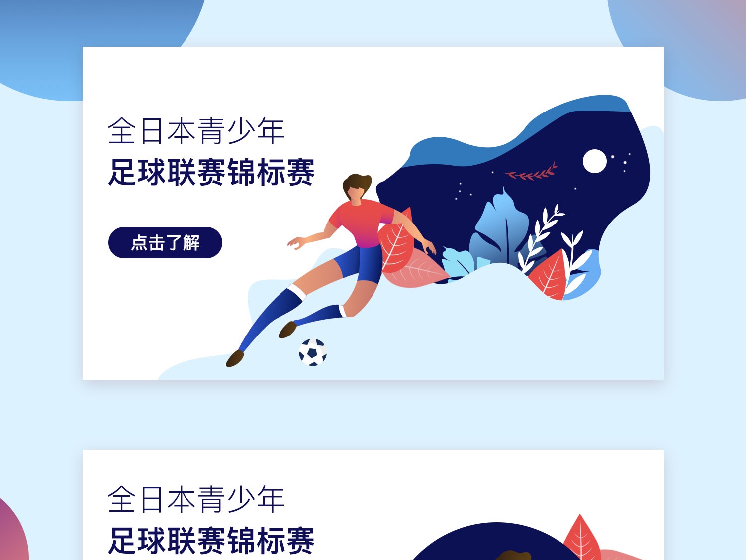 郴州小胖纸