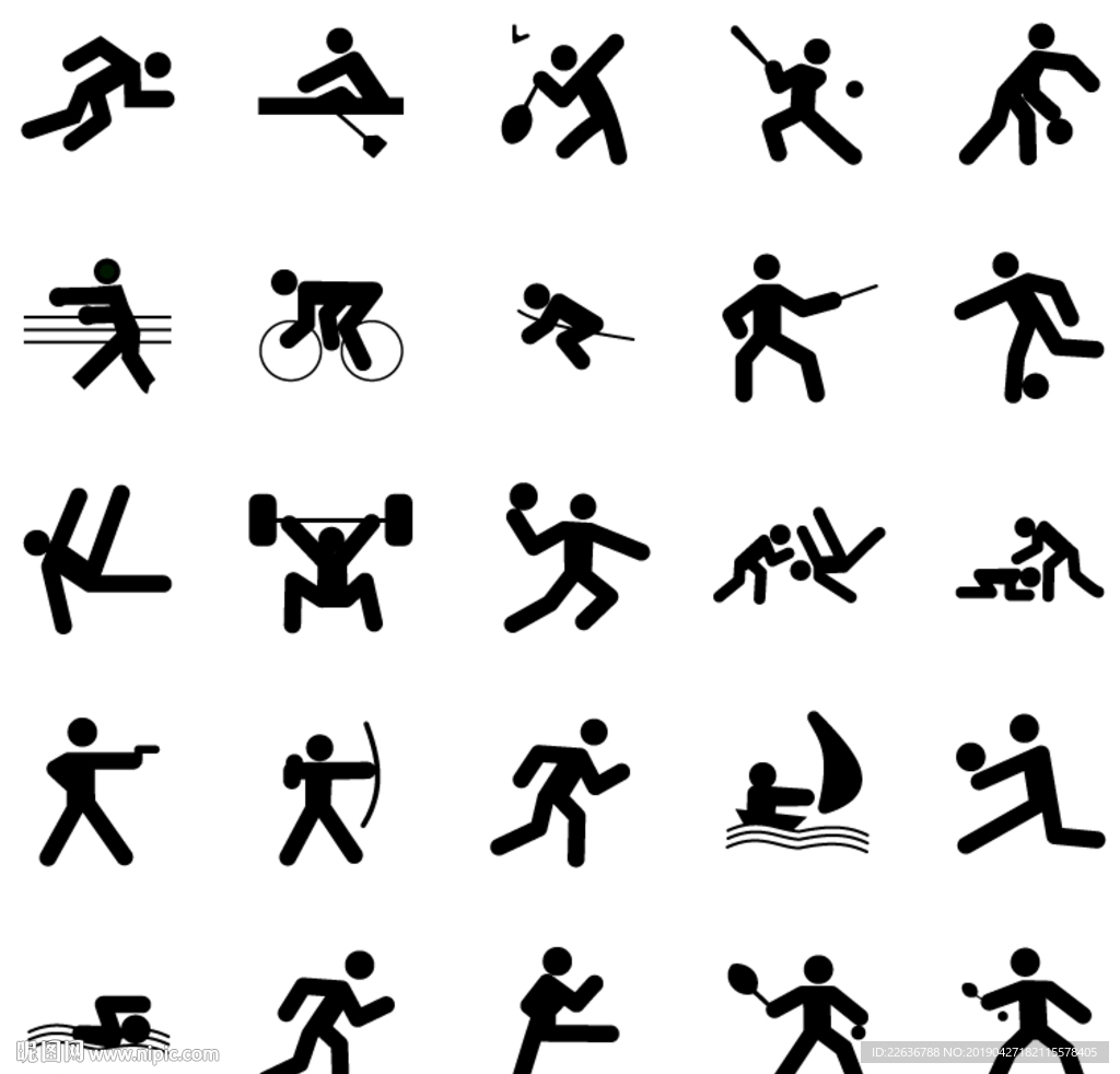 球队必须扭