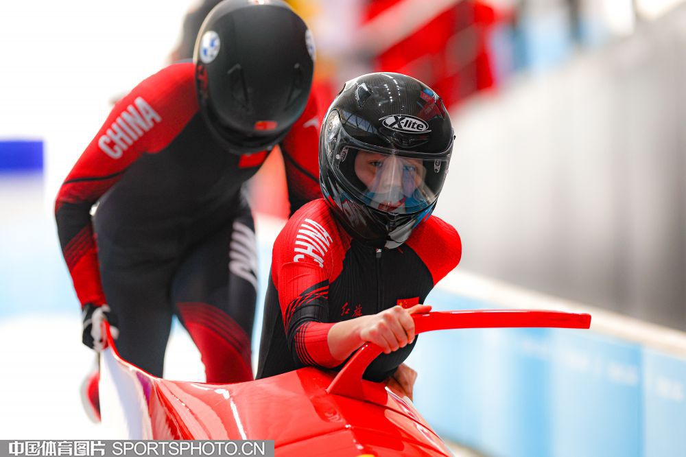 航与高度集 航与高度集