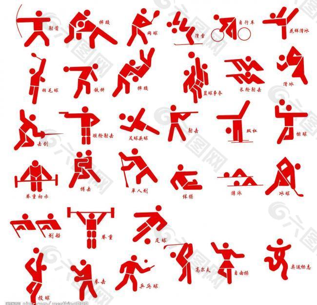 隨著沙特足 隨著沙特足